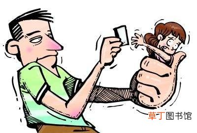 梦见手机被偷了是什么意思