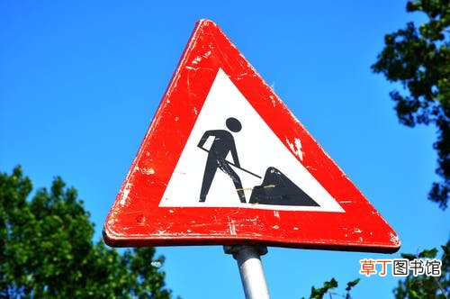 做梦修路什么意思