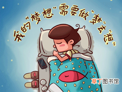 妈妈梦见宝宝长牙齿了什么寓意