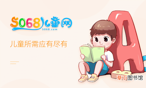 梦见挨打还不敢还手有什么预兆
