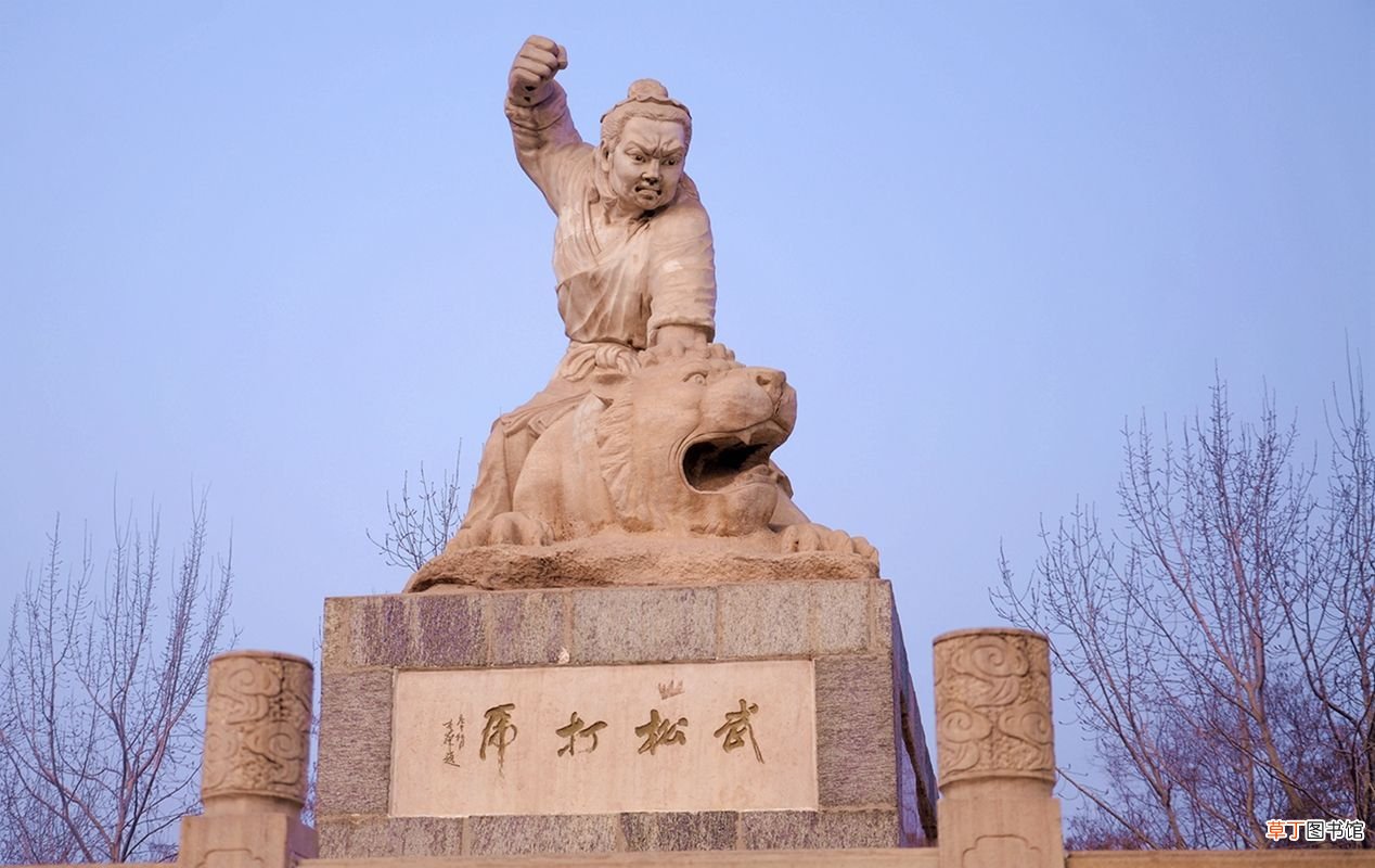 北宋武术大师周侗生平简介  陕西大侠周侗