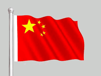 中国有多少个县 中国有多少个县城和城市