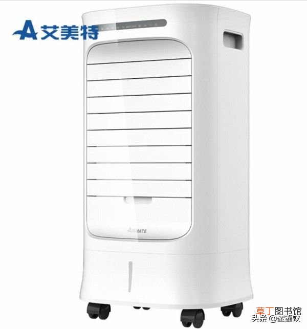 空调扇哪个牌子好 知名空调扇品牌你知道几个？