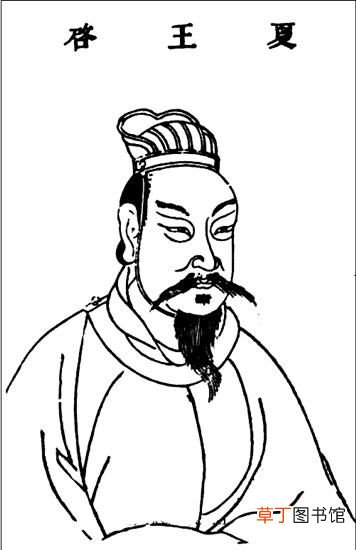 禅让制是什么制度  远古时期禅让制到底是怎么回事？