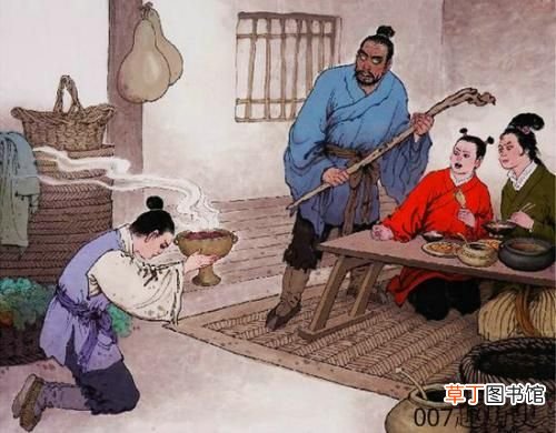 禅让制是什么制度  远古时期禅让制到底是怎么回事？