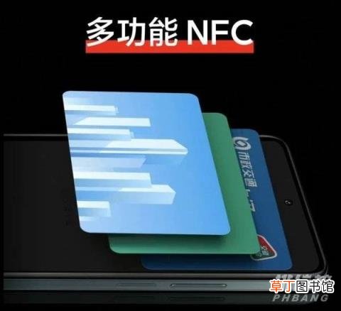红米note11pro大概多少钱?红米note11pro价格