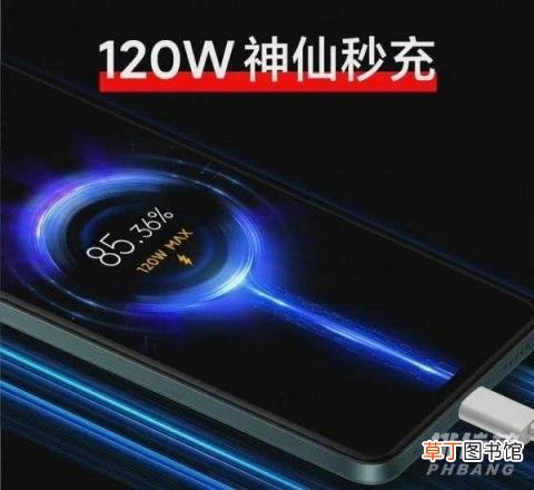红米note11pro大概多少钱?红米note11pro价格