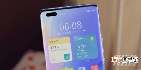 华为nova9为什么不支持5G?nova9不支持5g有必要买吗