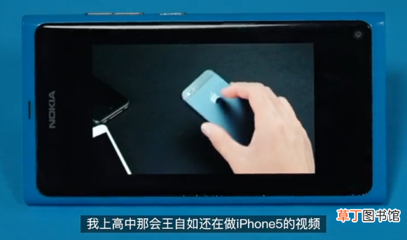 n97诺基亚什么时候上市 诺基亚n95当年多少钱