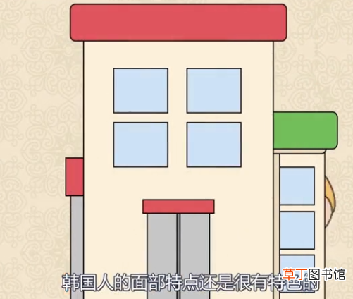 日本的祖先是哪国人 日本人的真正祖先