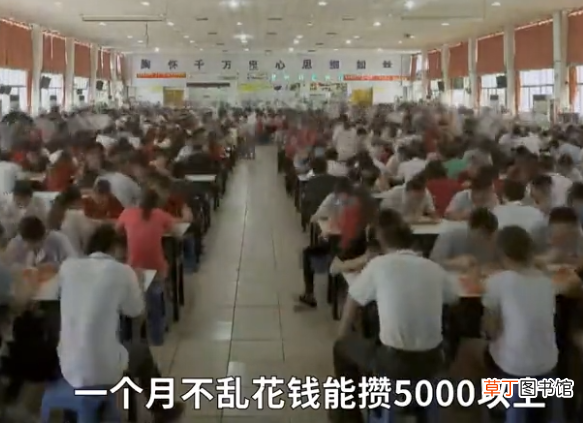 送外卖比进厂打工强吗 送外卖和去工厂打工哪一个比较好