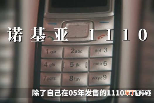 诺基亚衰败的根本原因 诺基亚失败的三大原因