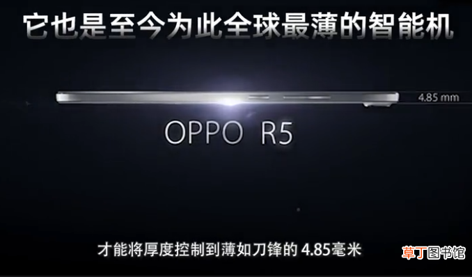 3.5mm耳机接口为什么不用了 为什么3.5mm耳机接口极为先进