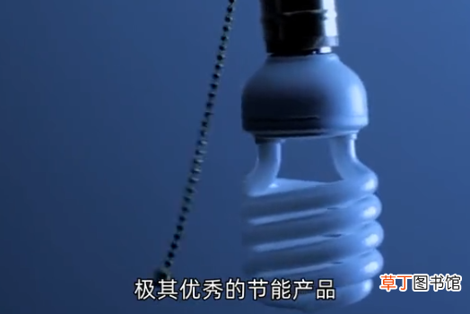 led灯和一般的灯有什么区别 led和普通灯哪个好用