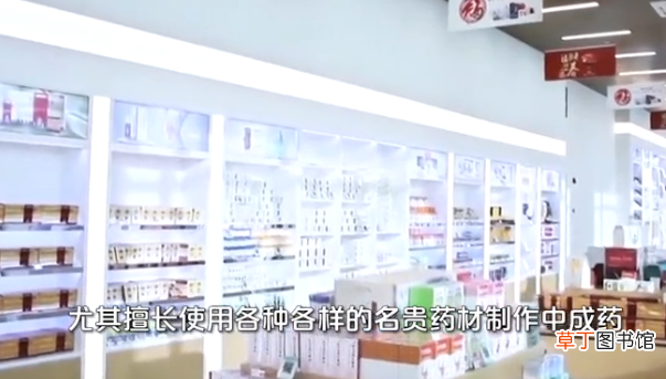云南白药来历传说创始人 云南白药创始人的故事