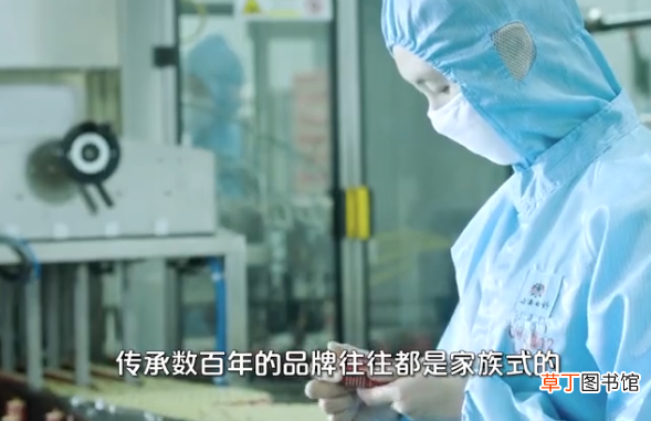 云南白药来历传说创始人 云南白药创始人的故事