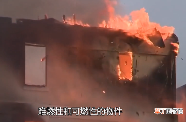 大楼为什么会着火 火灾为什么会烧一栋楼