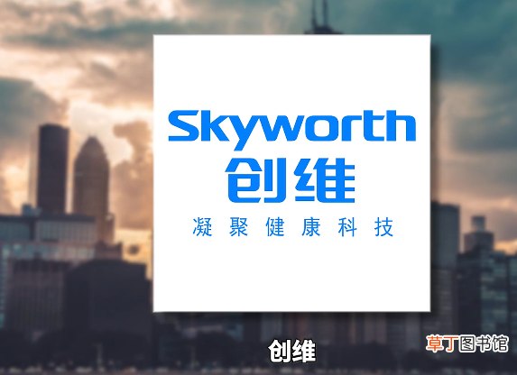 中国三大彩电龙头企业 昔日彩电王者十年亏损70多亿