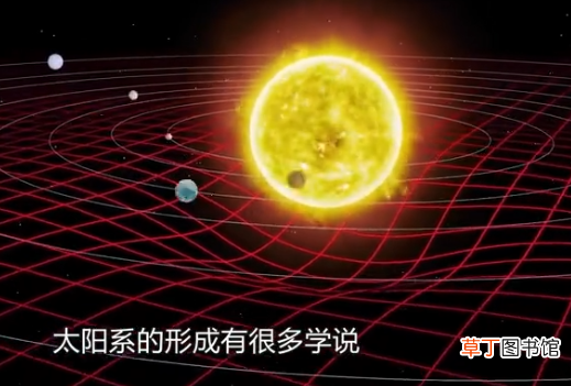太阳系真的是被造出来的吗 太阳系是谁制造的
