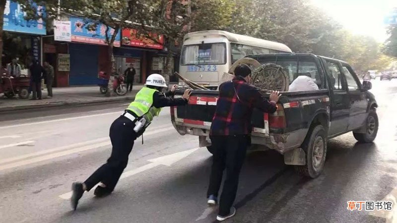 梦见车没油了是什么意思