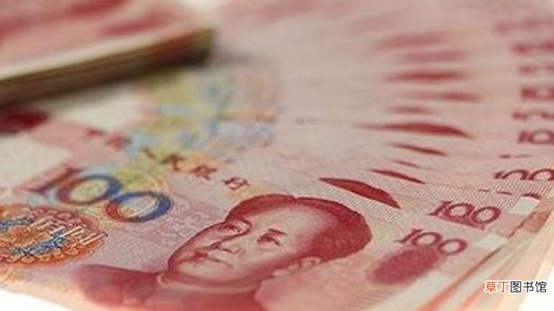 梦见分钱是什么意思