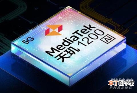 天玑1200ai和870对比?哪款性能更强