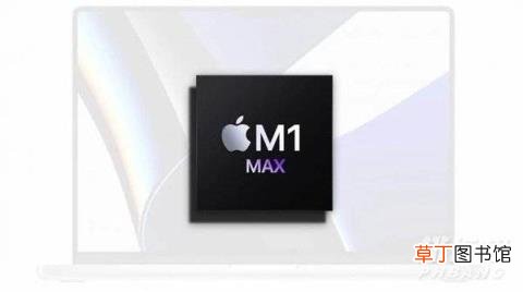 Max游戏性能?M1 Max游戏性能对比 M1
