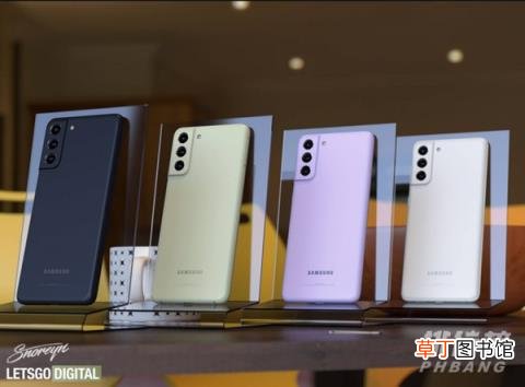 三星S21FE上市时间确定?三星S21FE上市消息