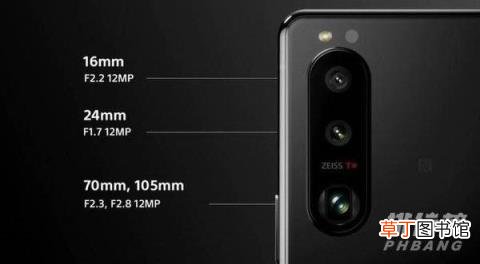 pro i和索尼xperia 5 iii区别对比?哪个更值得买 索尼xperia