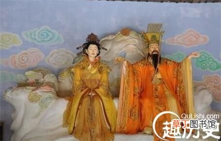 王母娘娘是玉皇大帝老婆吗 玉皇大帝和王母娘娘究竟是什么关系