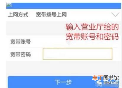 微信怎么连接无线路由器 微信如何设置无线路由器
