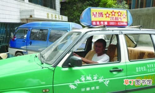 贵阳自助游 听书一般的贵阳自助攻略