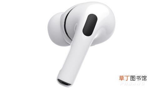 3和AirPods pro区别?哪个更值得入手 airpods