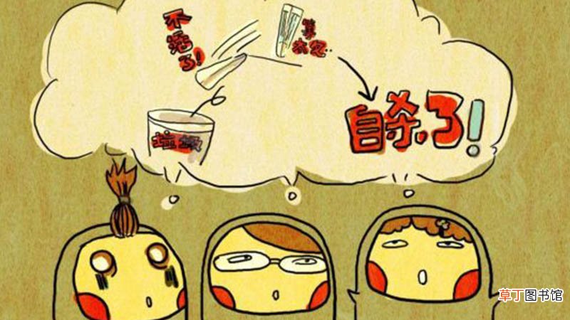 梦到亲人自杀是什么意思