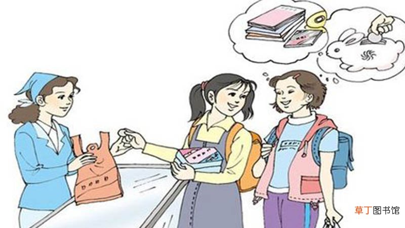 梦到钱丢了又找回来了是什么意思