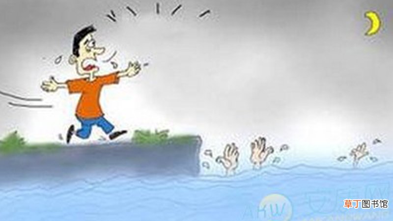 梦见朋友掉水里是什么意思
