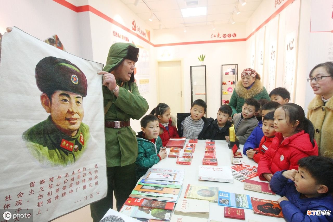 学雷锋标语 雷锋月活动月宣传标语