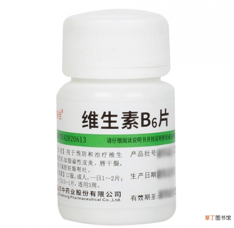 维生素b6可以改善毛孔粗大吗