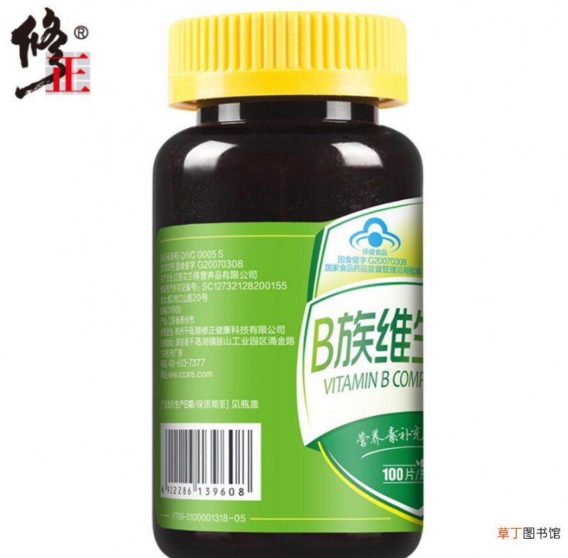 维生素b6可以改善毛孔粗大吗
