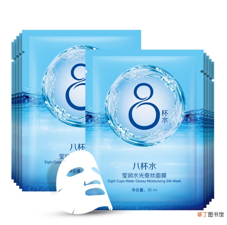面膜广告语有吸引力
