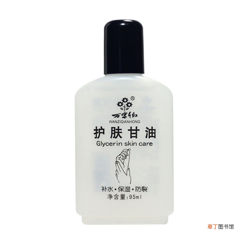 甘油擦脸的危害