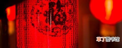 正月十五送灯的讲究和禁忌 在正月十五送灯传统讲究和禁忌一览