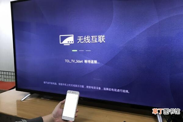 为什么投屏只有声音没有图像