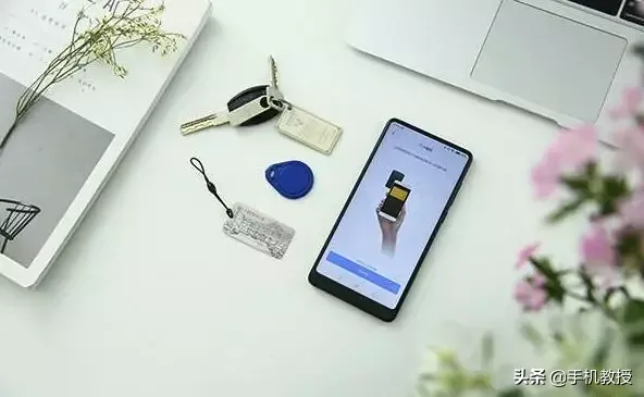什么是nfc 微信NFC功能有什么用？
