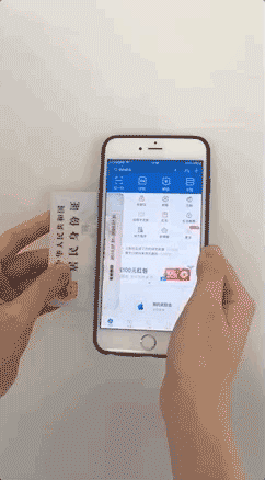 支付宝领结婚证 支付宝里也可以领结婚证了！