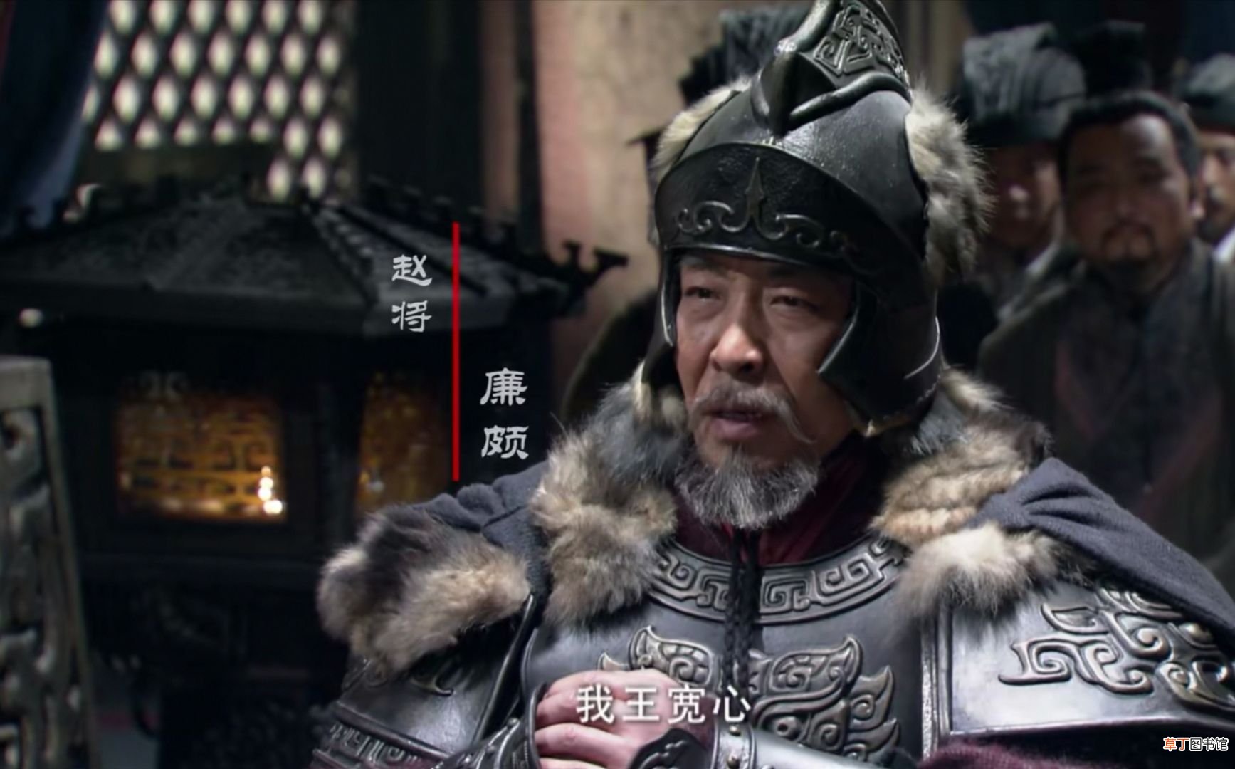战国四大名将 战国四大名将盘点