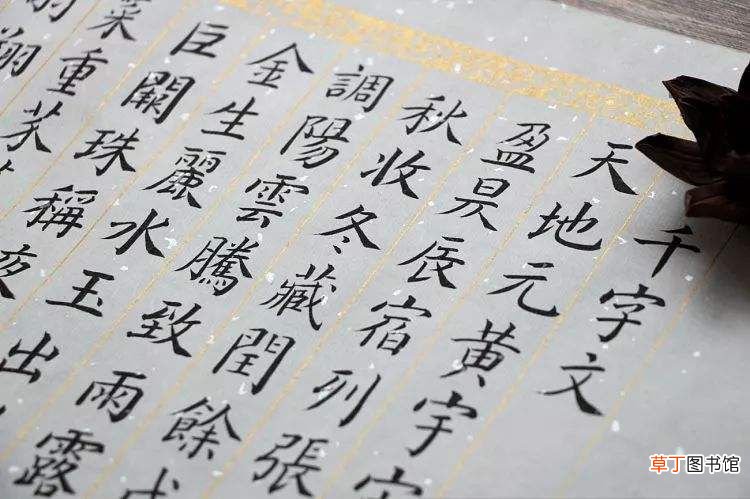 战国四大名将 战国四大名将盘点