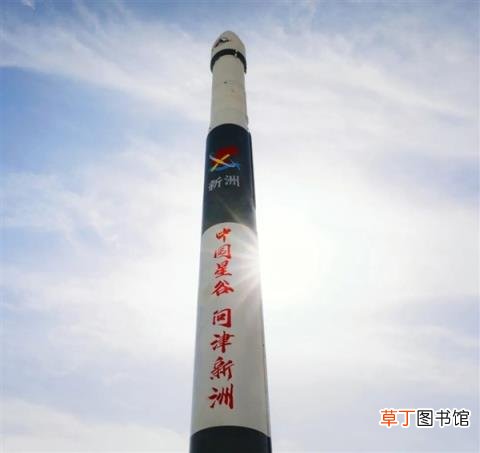 分辨率优于0.75米！快舟一号甲火箭成功发射吉林一号高分02F卫星