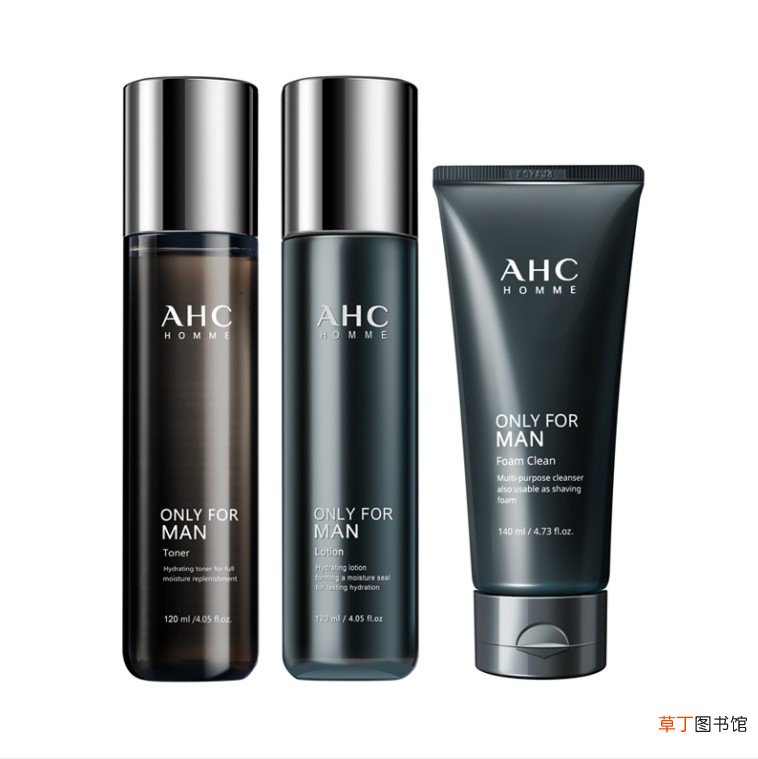 ahc在韩国是什么档次？