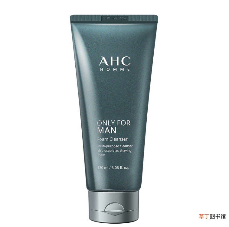 ahc在韩国是什么档次？